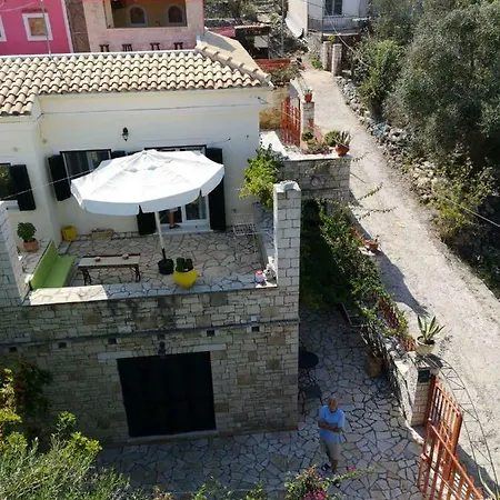 Loulaki Magazia Paxi Arvanitakeika