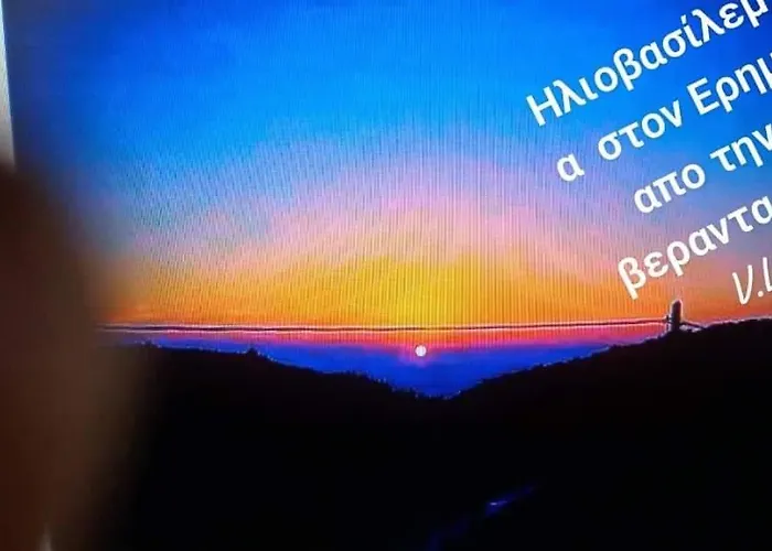 Loulaki Magazia Paxi Lejlighed